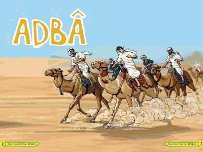 Adbâ