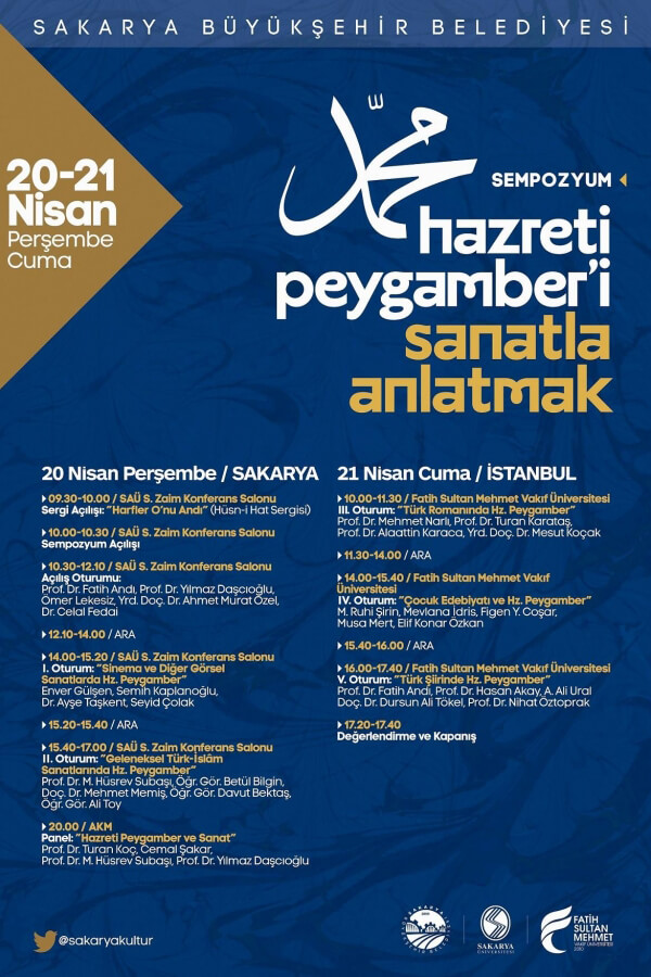 Sempozyum / Sözlü ve Yazılı Edebiyatla Hz. Muhammed'i (s.a.s) Çocuklara Anlatırken Dikkate Alınması Gerekenler / Üsküdar - İSTANBUL